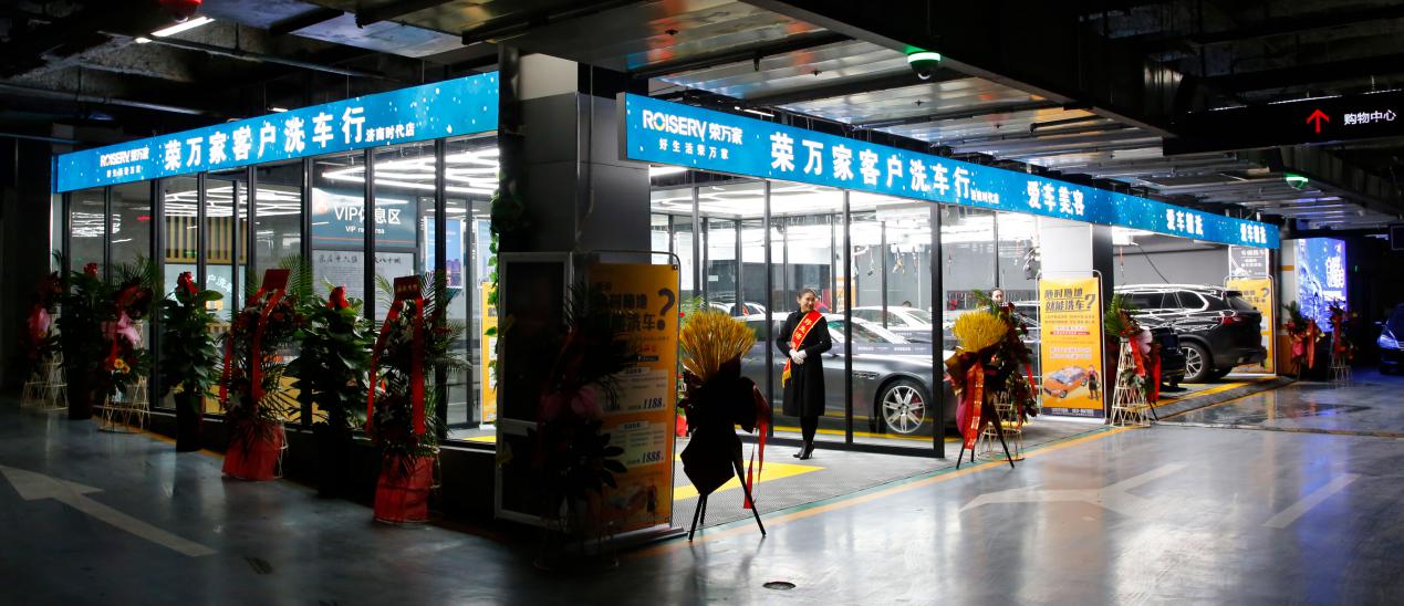 NG体育·(中国)官方网站-NG SPORT