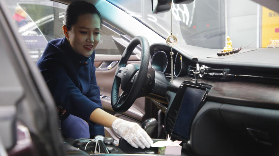 NG体育·(中国)官方网站-NG SPORT