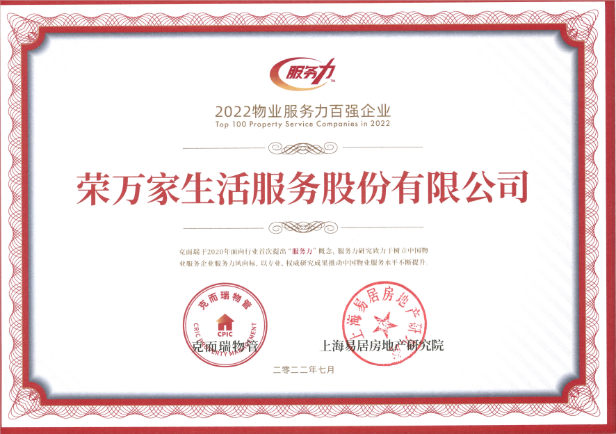 NG体育·(中国)官方网站-NG SPORT