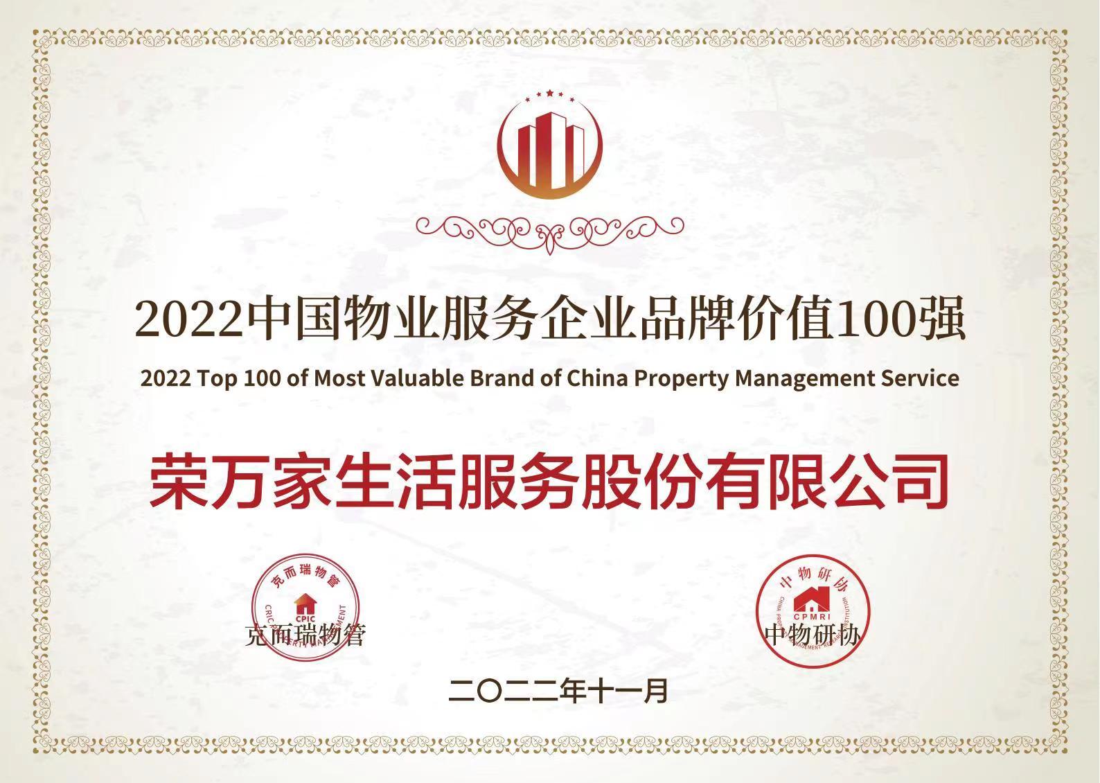 NG体育·(中国)官方网站-NG SPORT