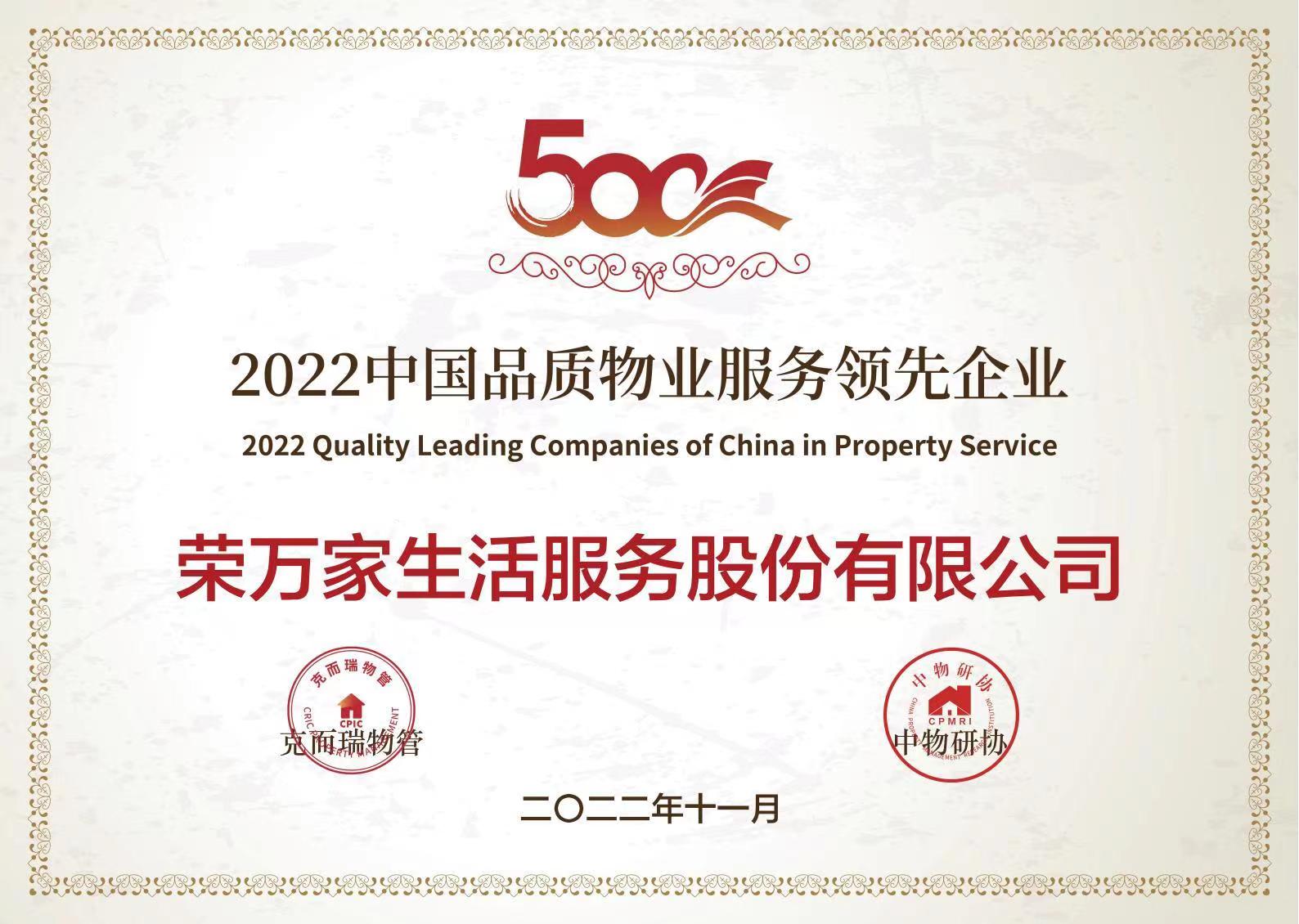 NG体育·(中国)官方网站-NG SPORT