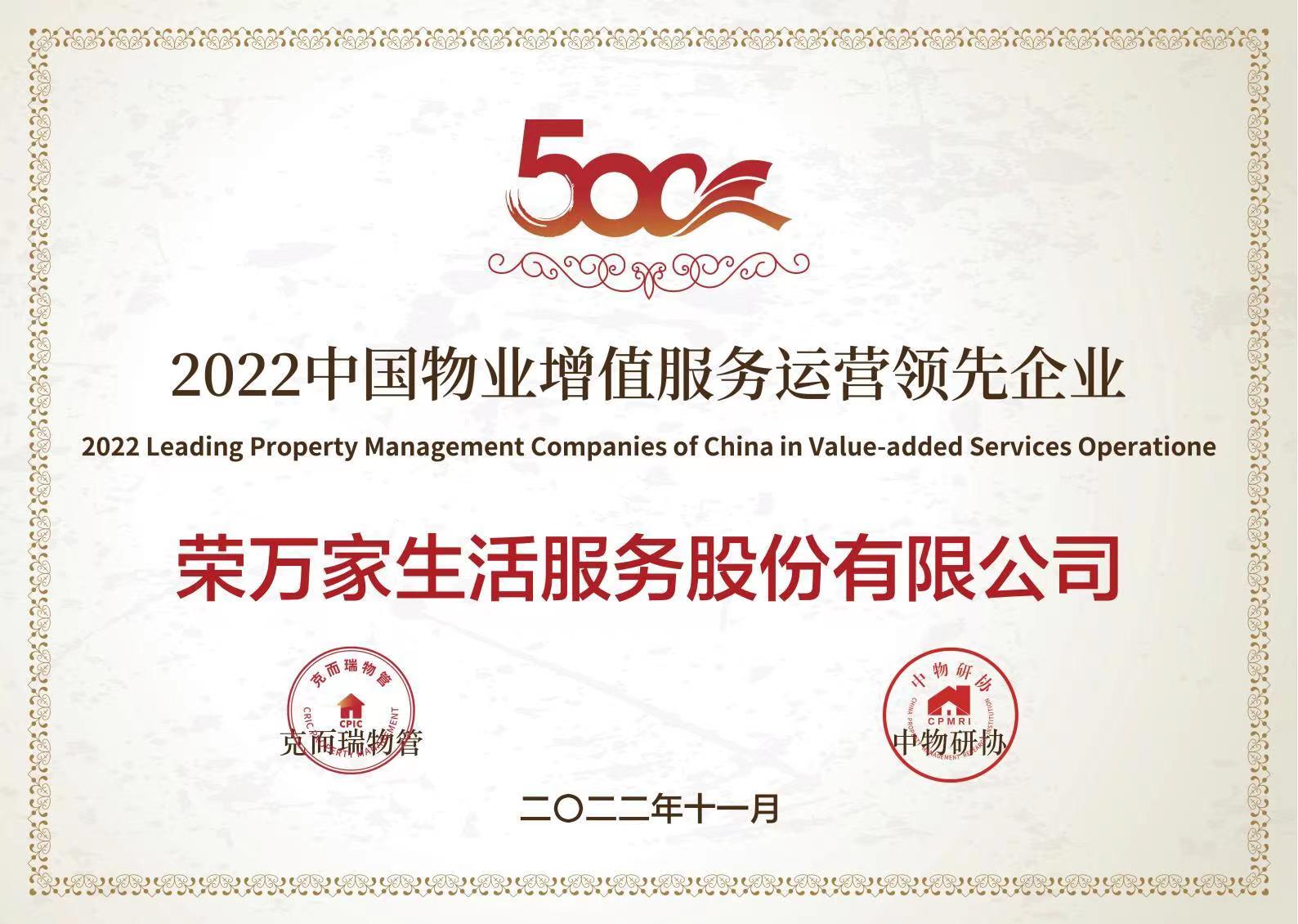 NG体育·(中国)官方网站-NG SPORT