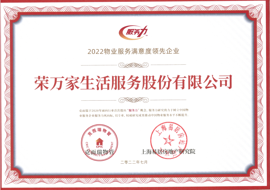 NG体育·(中国)官方网站-NG SPORT