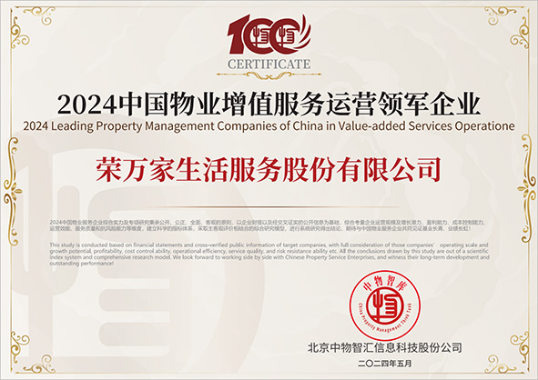 NG体育·(中国)官方网站-NG SPORT