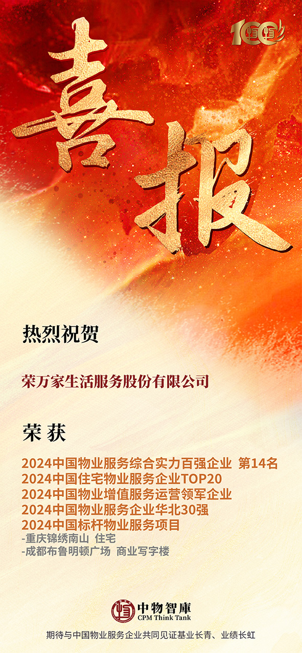 NG体育·(中国)官方网站-NG SPORT