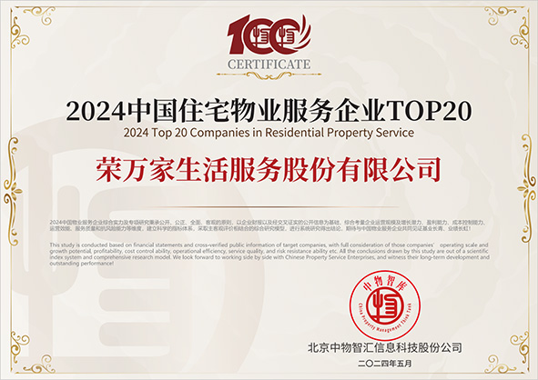 NG体育·(中国)官方网站-NG SPORT