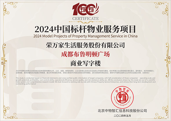 NG体育·(中国)官方网站-NG SPORT