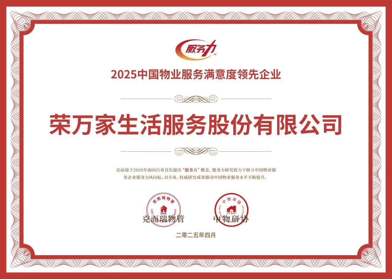 NG体育·(中国)官方网站-NG SPORT