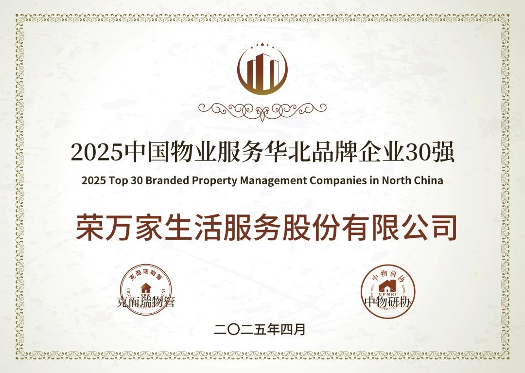 NG体育·(中国)官方网站-NG SPORT