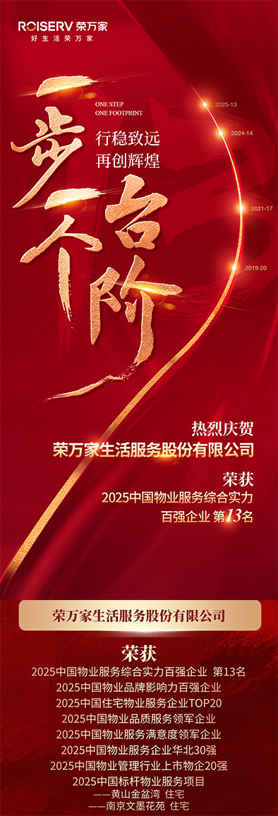 NG体育·(中国)官方网站-NG SPORT