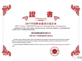 NG体育·(中国)官方网站-NG SPORT