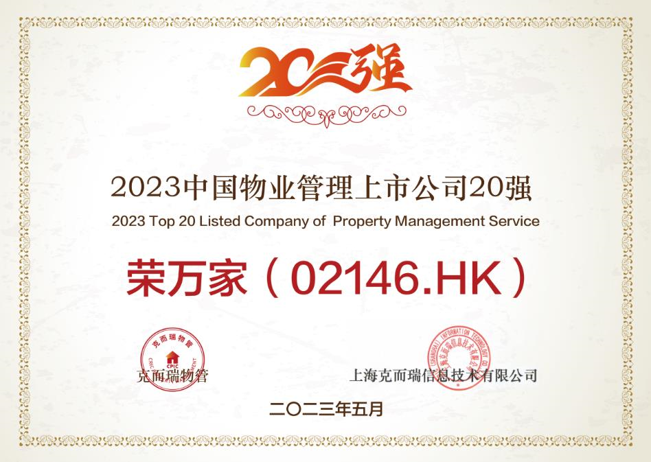 NG体育·(中国)官方网站-NG SPORT