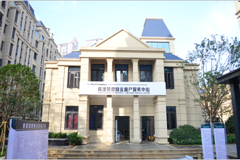 NG体育·(中国)官方网站-NG SPORT