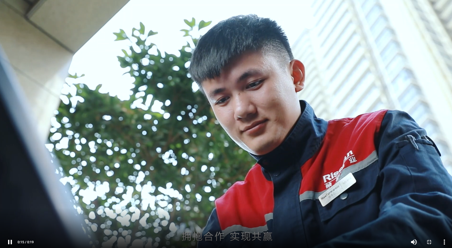 NG体育·(中国)官方网站-NG SPORT