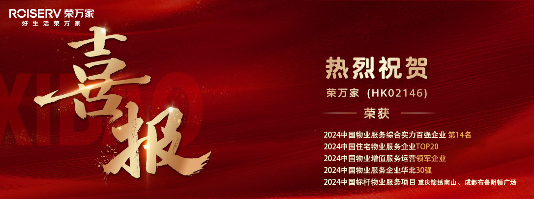 NG体育·(中国)官方网站-NG SPORT