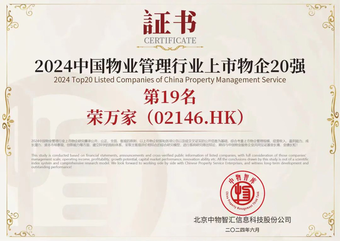 NG体育·(中国)官方网站-NG SPORT