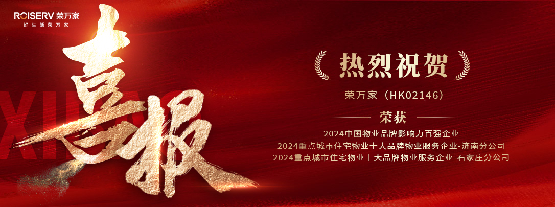 NG体育·(中国)官方网站-NG SPORT