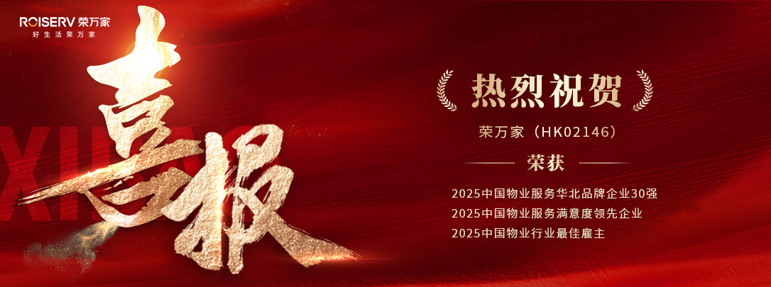 NG体育·(中国)官方网站-NG SPORT