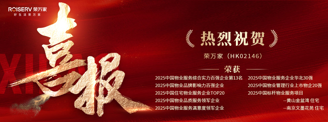 NG体育·(中国)官方网站-NG SPORT